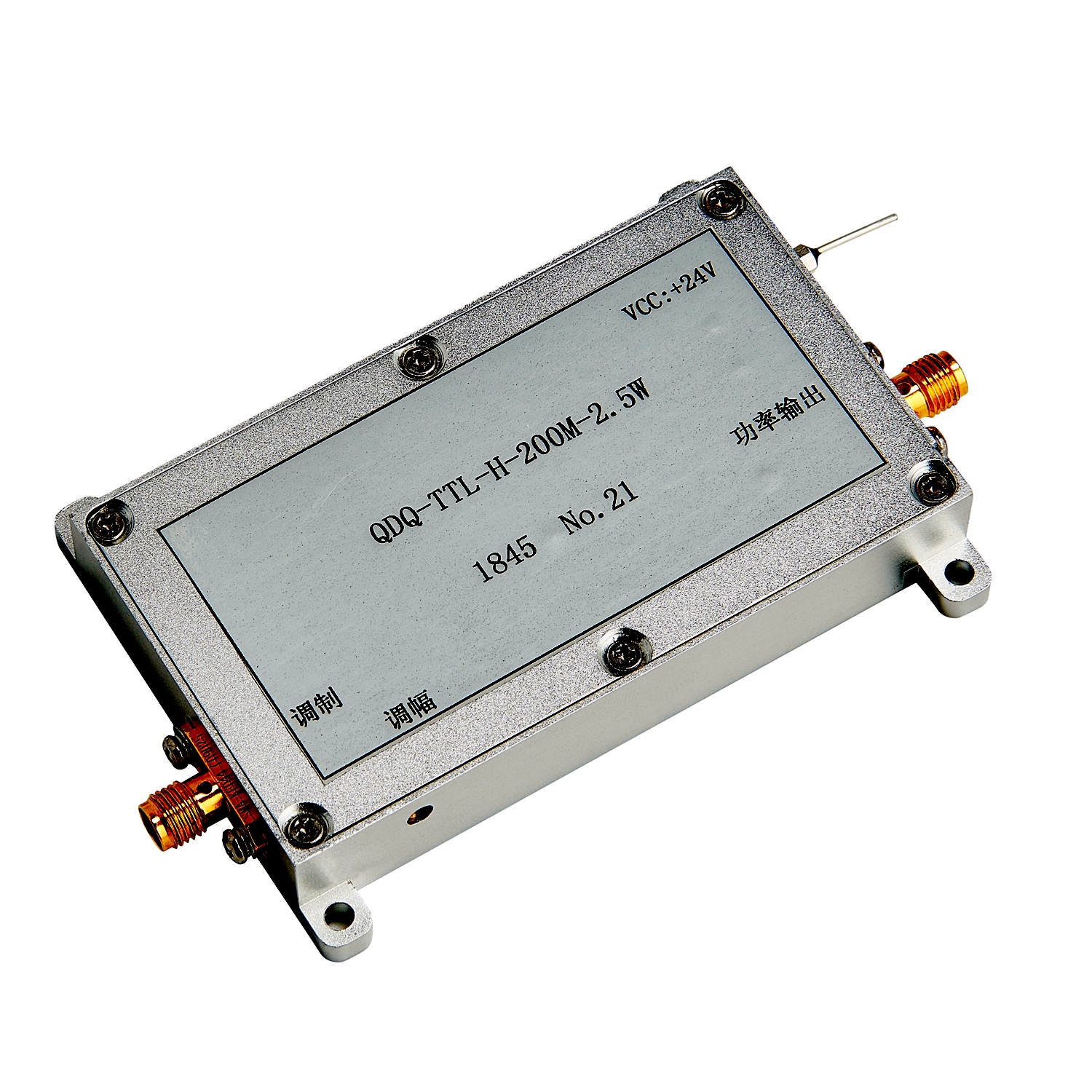 Acousto-optic Modulator 1064nm Free Space AOM without Fibers Q-Switch